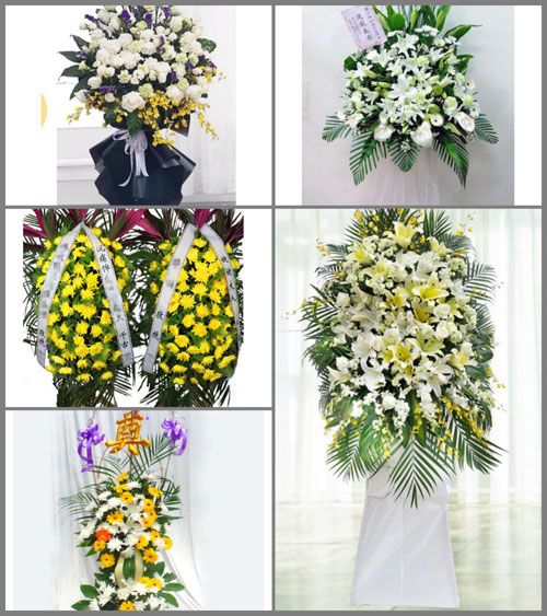 福建泉州永春县湖洋镇白事花篮预定