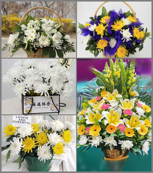 福建泉州永春县湖洋镇白事提篮配送